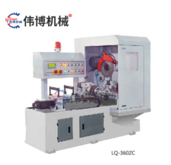 Pipe cutting machine