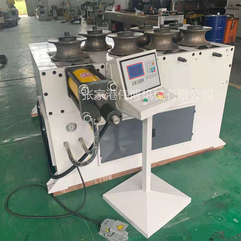 GY-80NC rounding,machine