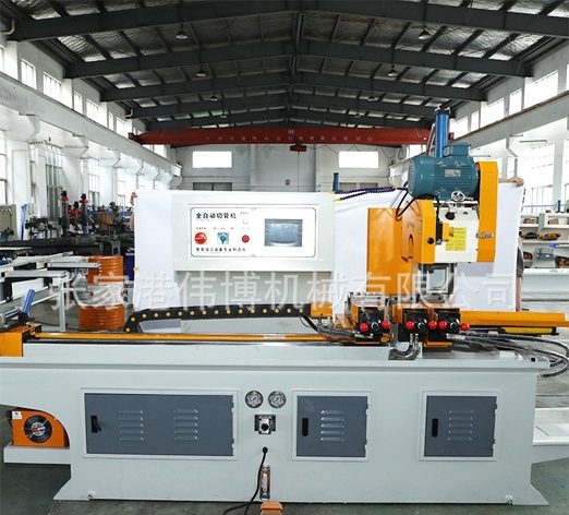 MC-425CNC Corner automatic pipe cutting machine