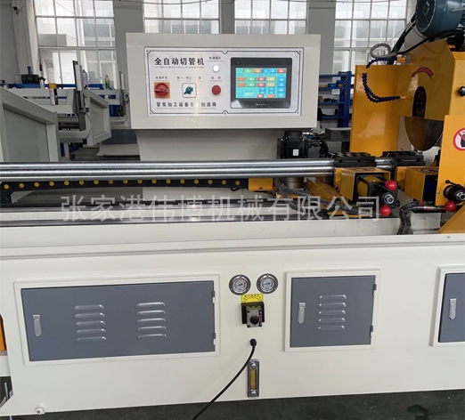 吴中MC-425CNC Pipe cutting machine