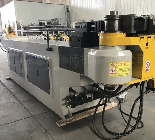 Hydraulic Bender DW-75NC